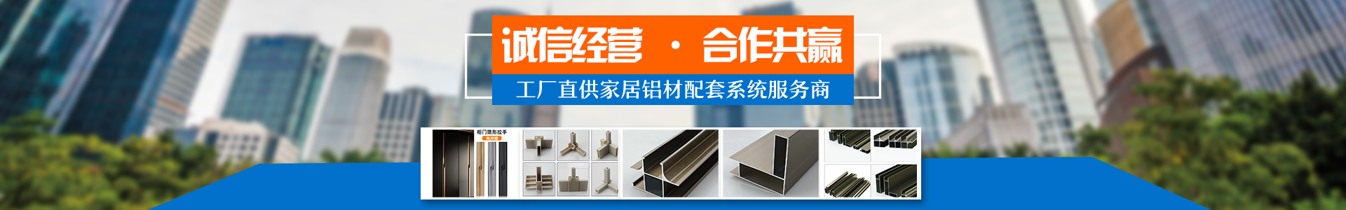 內頁banner2 內頁banner2